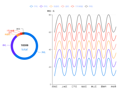 SupLViZ5P7W-B1EC.png