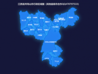 井冈山市（其他县级市合作QQ470797533）行政区域图 [地理坐标,地图]