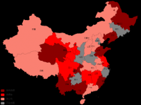 各省选调信息 [地理坐标,地图]