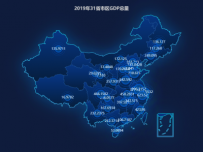2019年31省市区GDP总量 [地理坐标,地图]