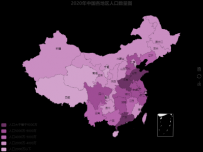 2020年中国各地区人口数量图 [地理坐标,地图]