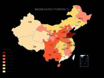 山科大2020年分省本科招生计划（青岛校区） [地理坐标,地图]