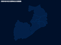 无锡市各市区交通事故及交通指数 []