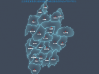 张家港市（其他县级市合作QQ470797533）行政区域图 [地图]